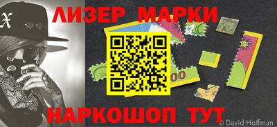 ПСИЛОЦИБИНОВЫЕ ГРИБЫ Изобильный