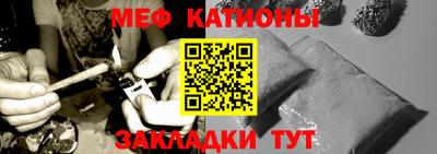 ПСИЛОЦИБИНОВЫЕ ГРИБЫ Изобильный