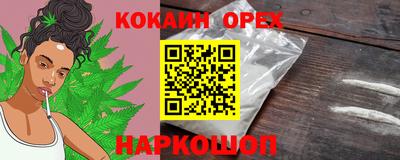 ПСИЛОЦИБИНОВЫЕ ГРИБЫ Изобильный