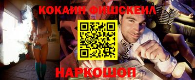 ALPHA PVP Ипатово
