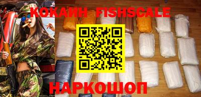 соль ск Ирбит