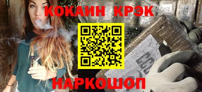 ПСИЛОЦИБИНОВЫЕ ГРИБЫ Изобильный