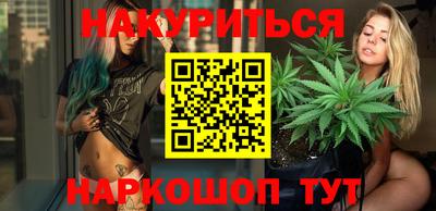 ALPHA PVP Ипатово