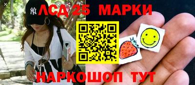 ALPHA PVP Ипатово
