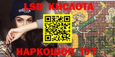ПСИЛОЦИБИНОВЫЕ ГРИБЫ Изобильный