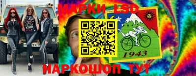 ПСИЛОЦИБИНОВЫЕ ГРИБЫ Изобильный