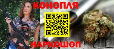 ПСИЛОЦИБИНОВЫЕ ГРИБЫ Изобильный
