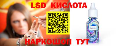 ПСИЛОЦИБИНОВЫЕ ГРИБЫ Изобильный