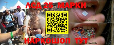 соль ск Ирбит