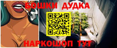 ALPHA PVP Ипатово