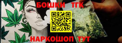 ПСИЛОЦИБИНОВЫЕ ГРИБЫ Изобильный