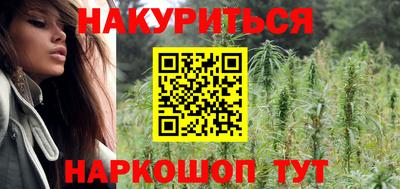 соль ск Ирбит