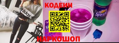 ПСИЛОЦИБИНОВЫЕ ГРИБЫ Изобильный