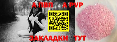 ПСИЛОЦИБИНОВЫЕ ГРИБЫ Изобильный