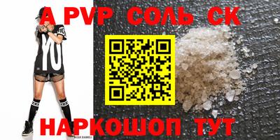 мдпв Усть-Джегута