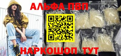 ПСИЛОЦИБИНОВЫЕ ГРИБЫ Изобильный