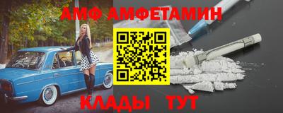 ПСИЛОЦИБИНОВЫЕ ГРИБЫ Изобильный