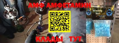 соль ск Ирбит