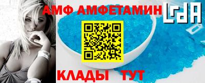 соль ск Ирбит