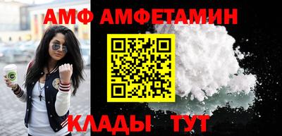 ПСИЛОЦИБИНОВЫЕ ГРИБЫ Изобильный