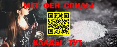 соль ск Ирбит