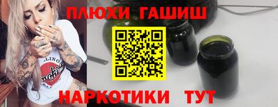 соль ск Ирбит