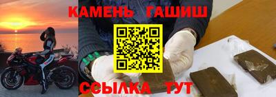 ПСИЛОЦИБИНОВЫЕ ГРИБЫ Изобильный