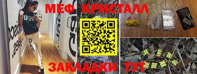 ALPHA PVP Ипатово